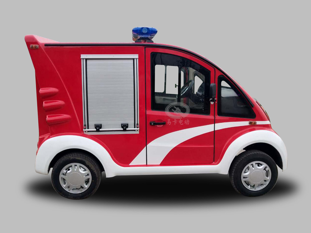 電動消防車