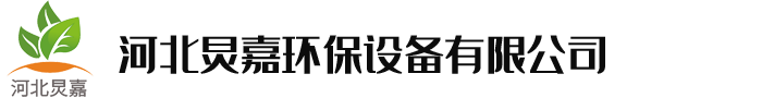 電動(dòng)巡邏車(chē)